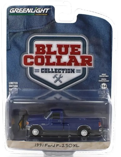 Spazzaneve ford 250 - spazzaneve, f-250