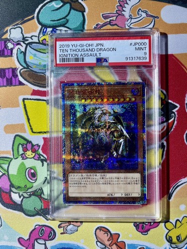 Diecimila draghi igas - yu-gi-oh,