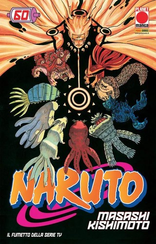 Masashi kishimoto naruto - masashi,