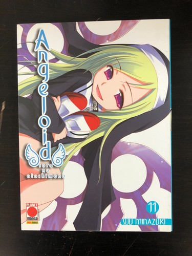 Angeloid suu minazuki - angeloid,