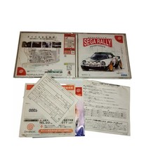 Sega Rally 2: Sega Rally