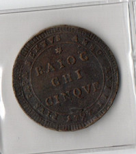 PIO VI 1775-1799 MADONNINA DA