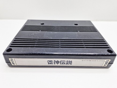 Mahjong janshin densetsu neo - janshin,