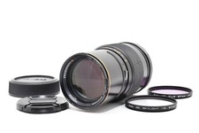 Zenza Bronica Zenzanon S 250mm