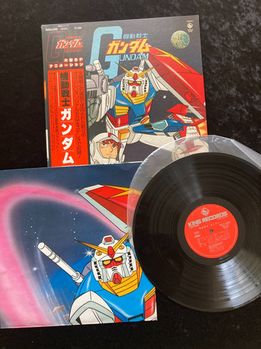 Gundam original soundtrack - gundam,