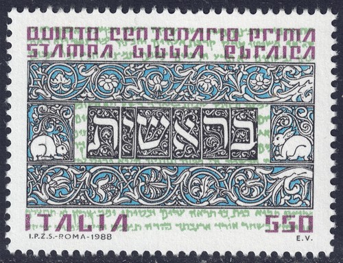 Italia 1988 bibbia - 1988, ebraica