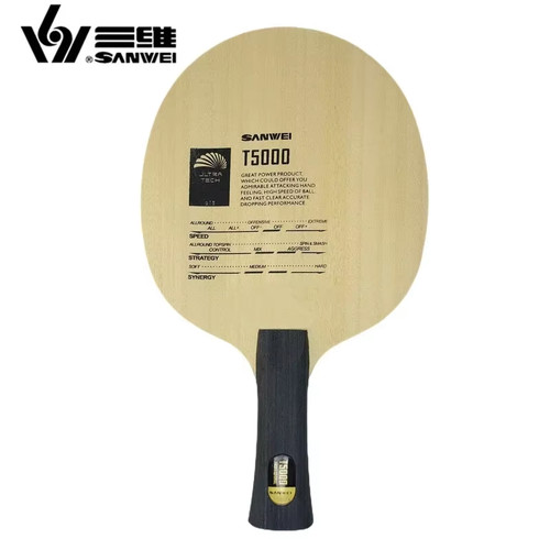 Sanwei t5000 lama ping - sanwei,