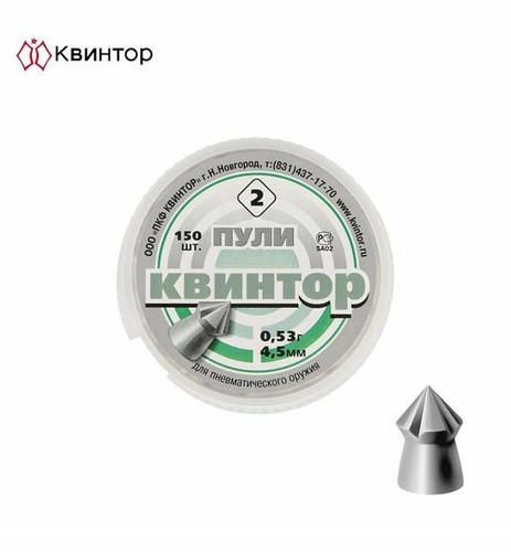 Piombini 5mm kvintor super - kvintor,