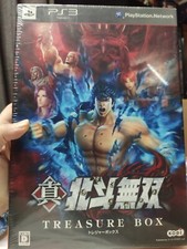 Fist of the north star Ken's