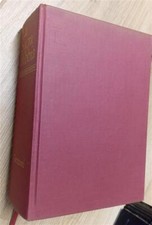 La Sacra Bibbia Garzanti 1969