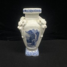 Vaso Hirado design paesaggio