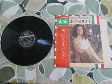 Gigliola cinquetti - gigliola, ‎–
