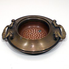 Vintage 1960s copper - vintage, &