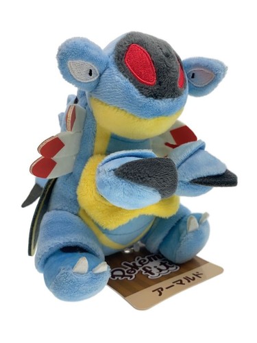Peluche pupazzo pokemon center - peluche,