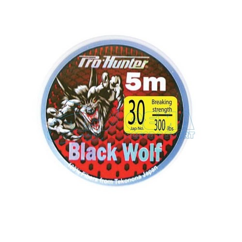 Trecciato pesca pro hunter - da,
