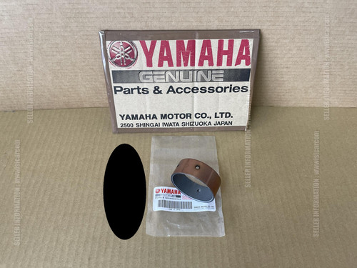 Cuscinetto aereo yamaha - cuscinetto,