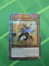 Caduto di Albaz (Nuova Arte)