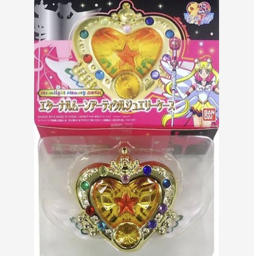 Sailor moon stars - sailor,