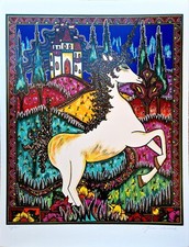 Mara Abboud - Serigrafia