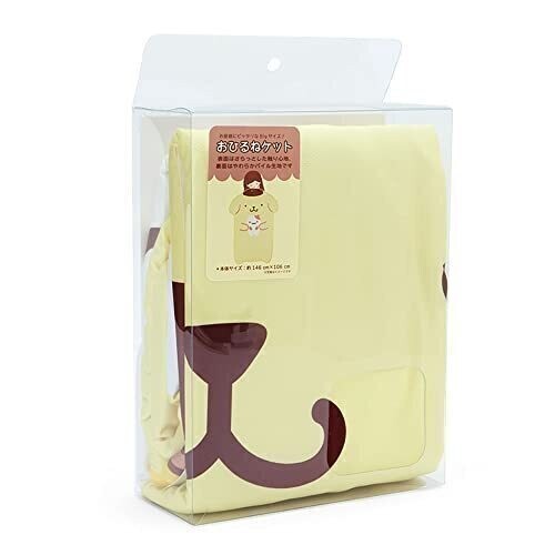 Pompompurin coperta a - -,