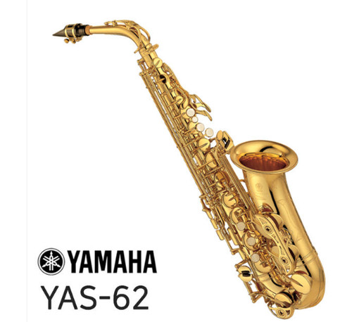 Sassofono contralto yamaha - sassofono,