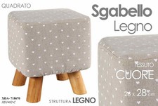 Pouf sgabello poggiapiedi - pouf,