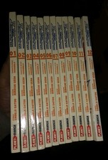 FULL METAL PANIC SIGMA 1/12 Sequenza Completa PLANET MANGA PANINI Ottimo Italian