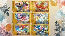 Pokemon Frienda Legacy SCEGLI