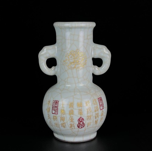 Fenghua signed old chinese - fenghua,