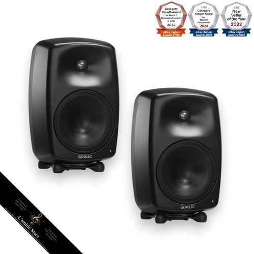 Genelec five black active - genelec,
