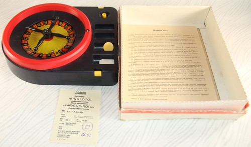 Lotto giostra giocattolo