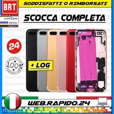 SCOCCA POSTERIORE+FLEX+FRAME
