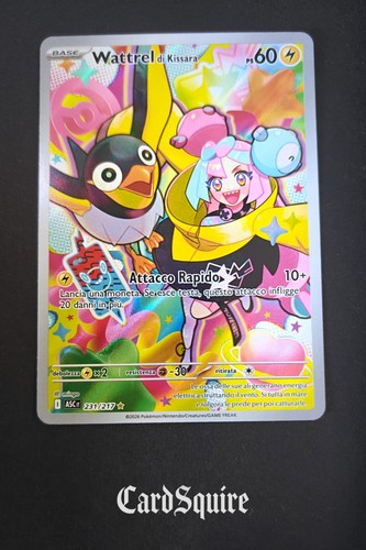 Pokemon wattrel kissara - pokemon,