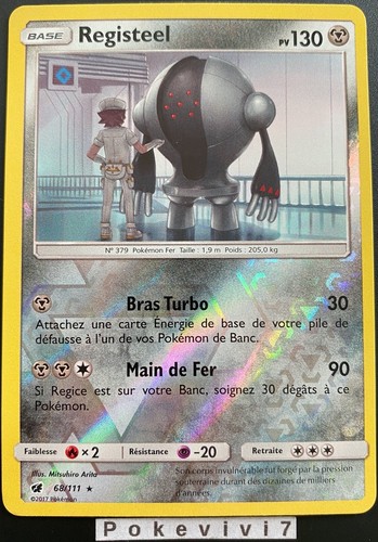 Carte pokemon registeel 111 - carte,