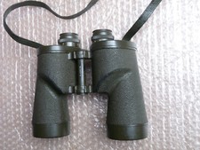 Binocolo punta militare 7x50