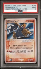 PSA 9 Groudon Gold Star