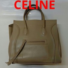 KM050 Celine Luggage Phantom
