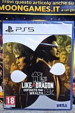 YAKUZA LIKE A DRAGON INFINITE