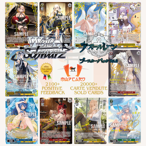 Weiss schwarz azur lane - weiss, 2