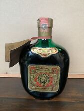 🔴 Brandy Vecchia Romagna