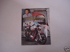 advertising Pubblicità 1985