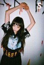 Camicia hawaiana WACKO MARIA