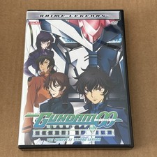 Mobile Suit Gundam 00: The