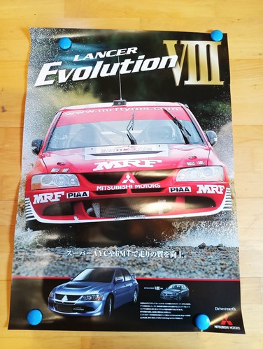 Mitsubishi lancer evolution - lancer,