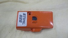 Stihl 11210801609 Telo
