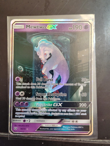 Mewtwo 73 - mewtwo, gx