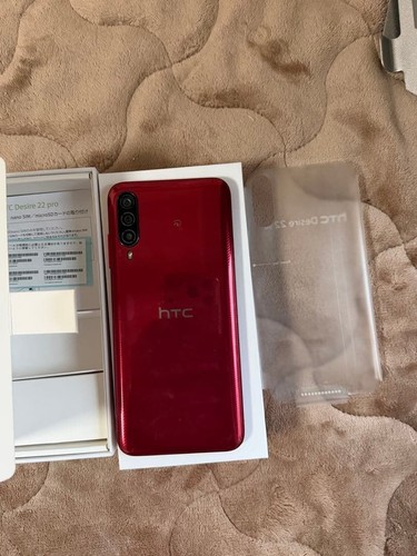 Htc desire pro - desire, 5g