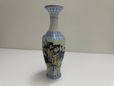 Vaso Cinese in Porcellana