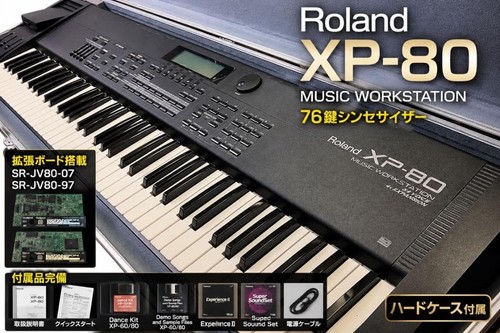 Roland music workstation - roland,