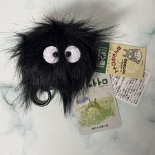 My Neighbor Totoro